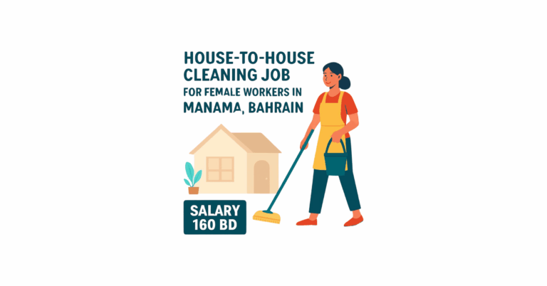 House to House Cleaning Job